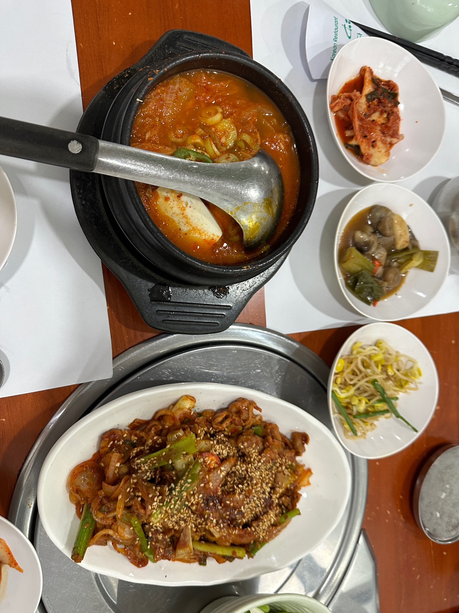 멋지군&멋진걸 이미지