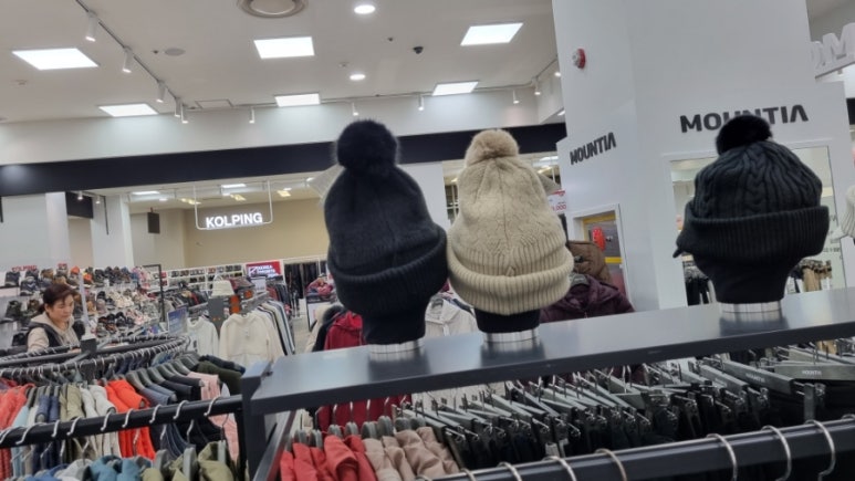 마운티아롯데마트 이미지