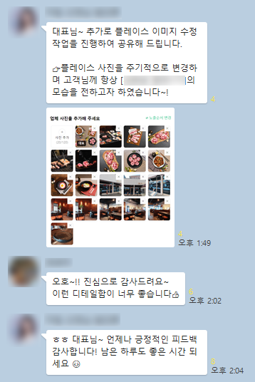 소담컴퍼니 이미지