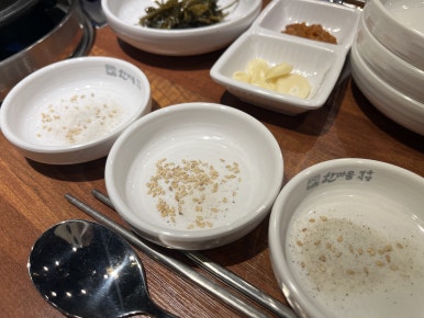 한마음정육식당지웰 이미지