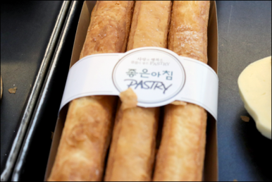 마루베이커리 이미지