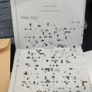 블랑꼬피트니스태장점 이미지