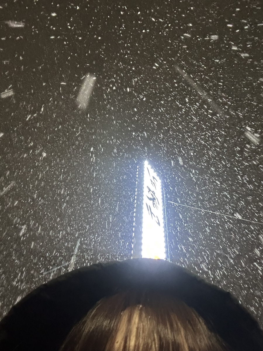 양평해장국 보령점 이미지