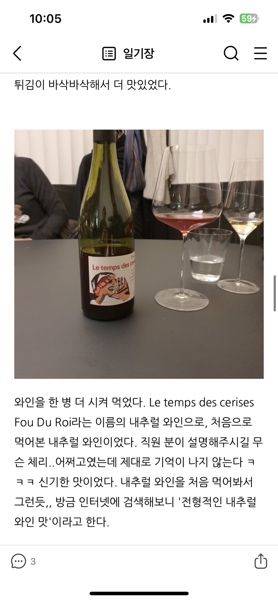 (주)코야드 이미지