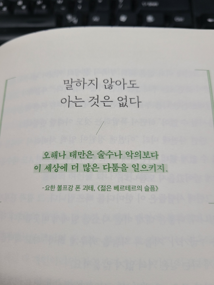 하루아키 이미지