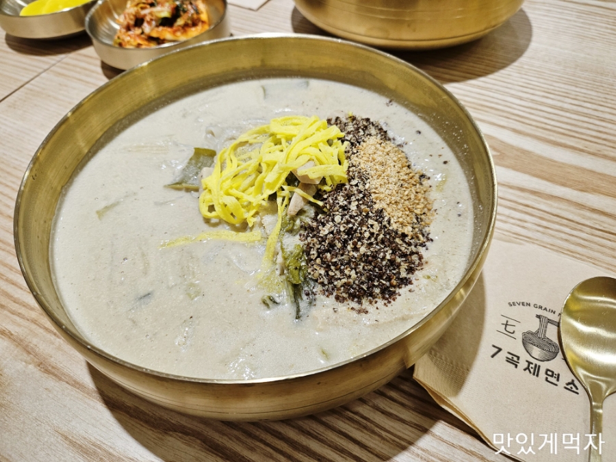 버들제면소 이미지