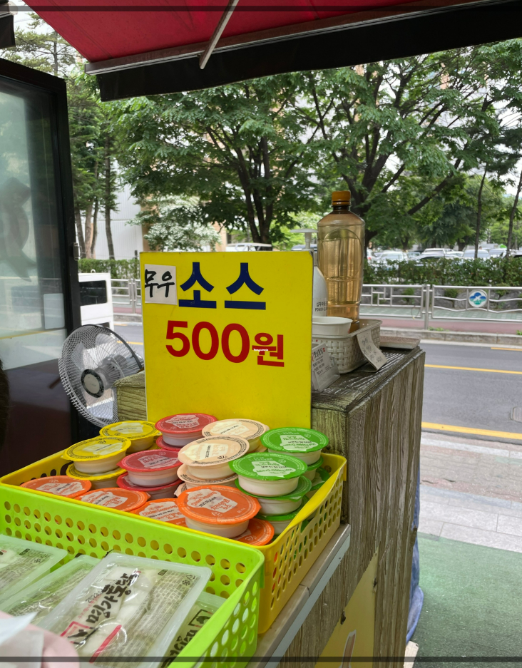 명가통닭 이미지
