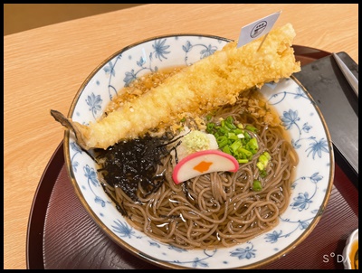 소바젠 이미지