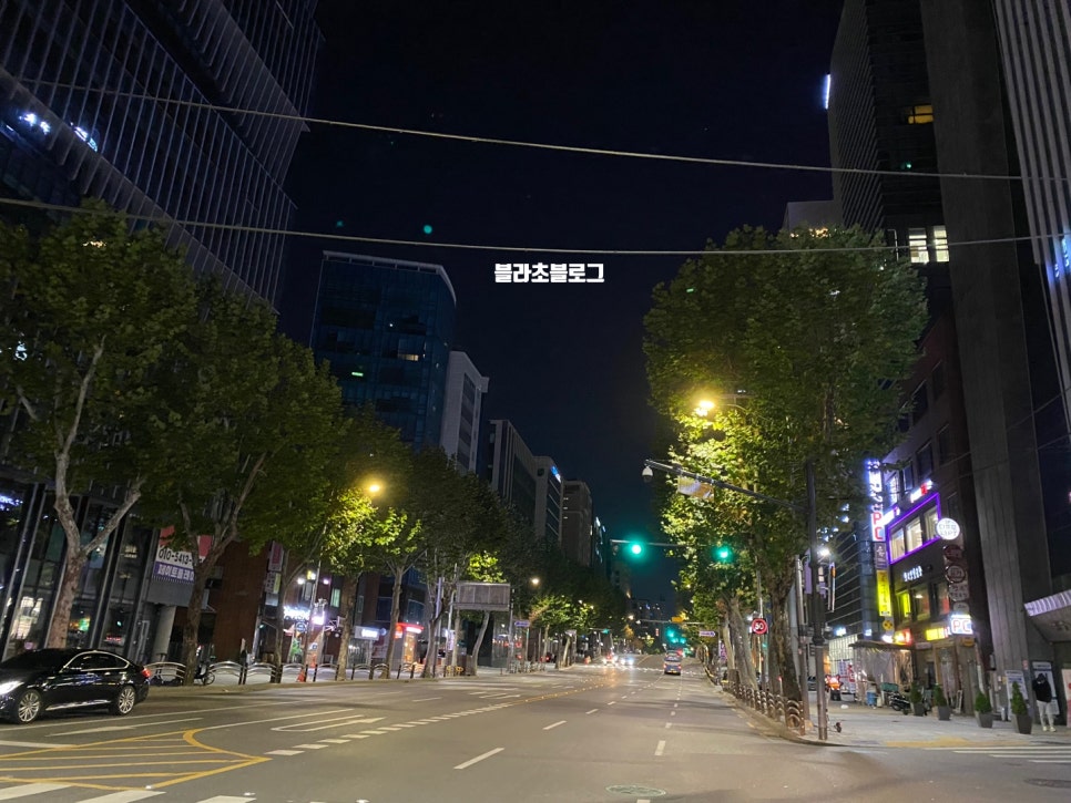 교촌치킨삼성1호 이미지