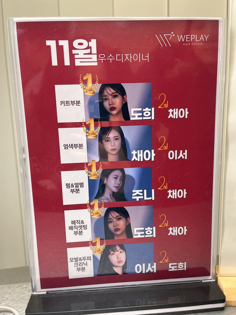 플레이목포평화 이미지
