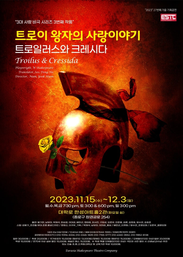 위버멘쉬연기학원 이미지