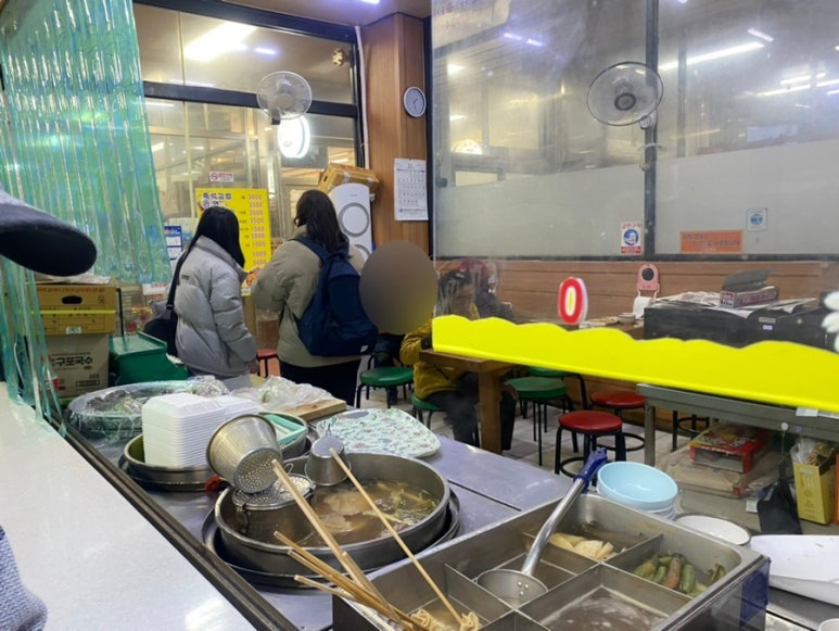 황가네호떡 이미지