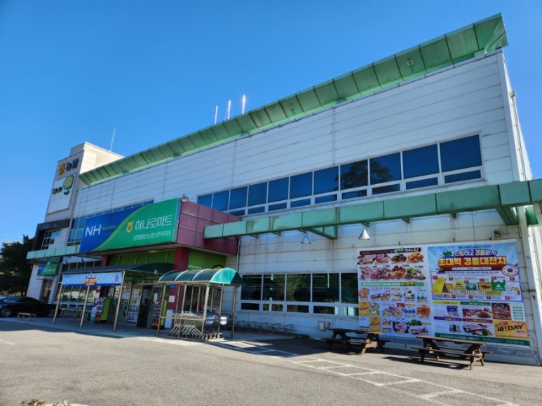 강원양돈축산업협동조합 이미지