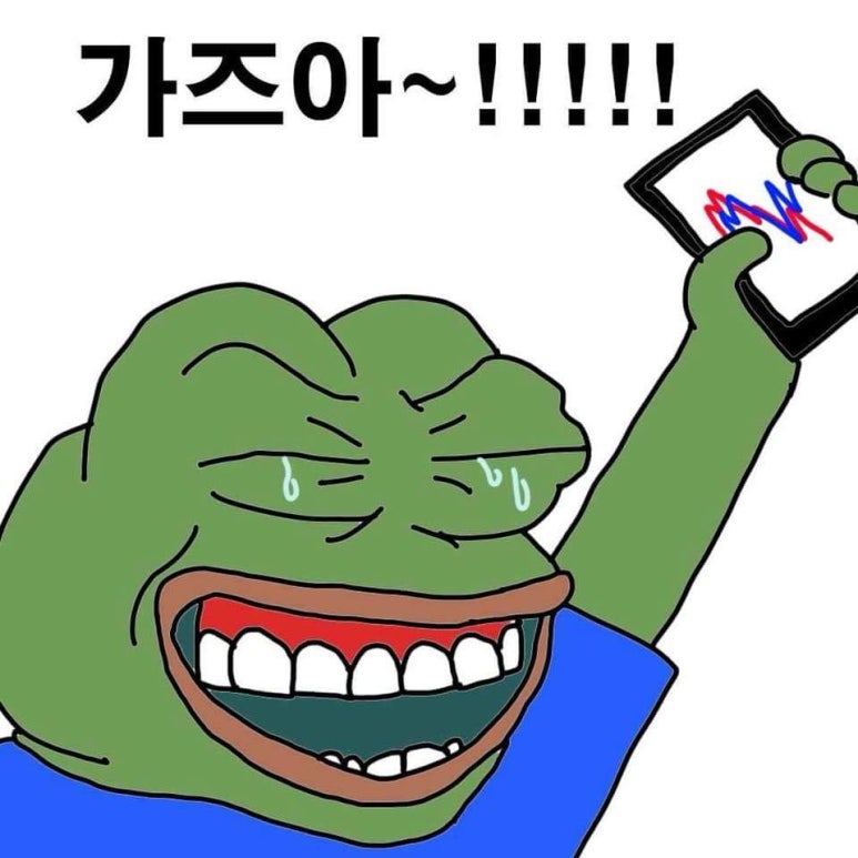 세기전기상사 이미지