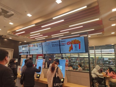 KFC 창동역점 이미지