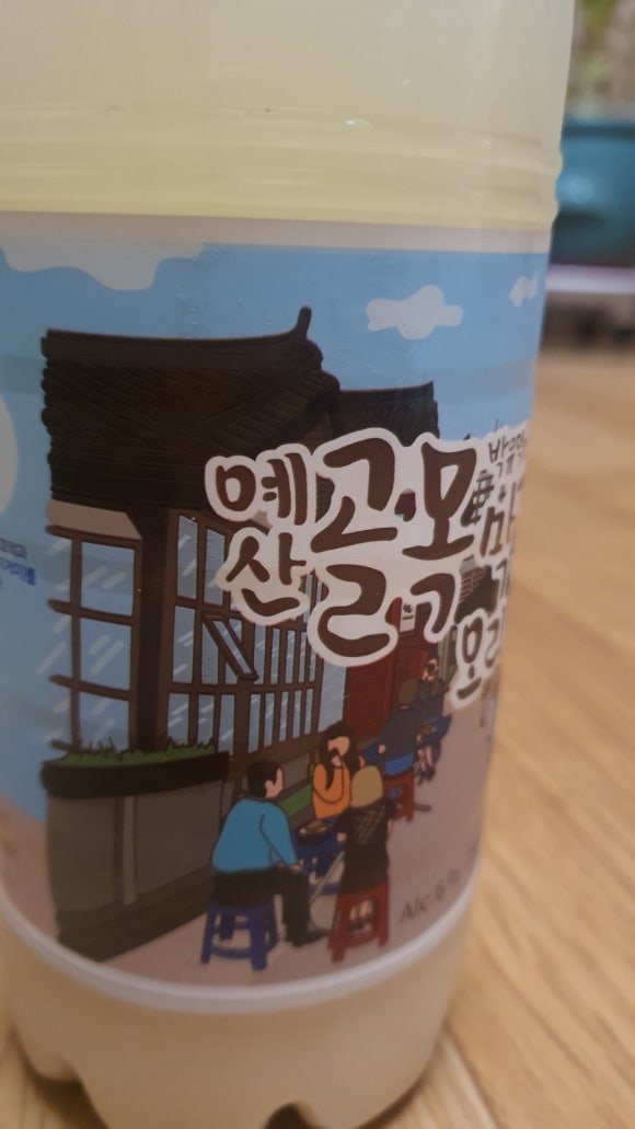 법인형제농업 이미지