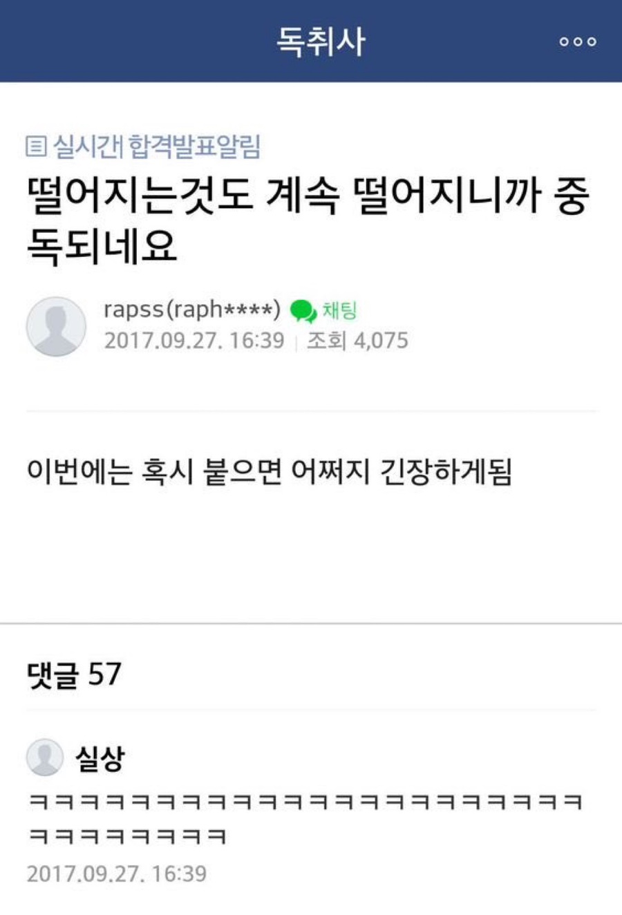 엔커넥트 이미지
