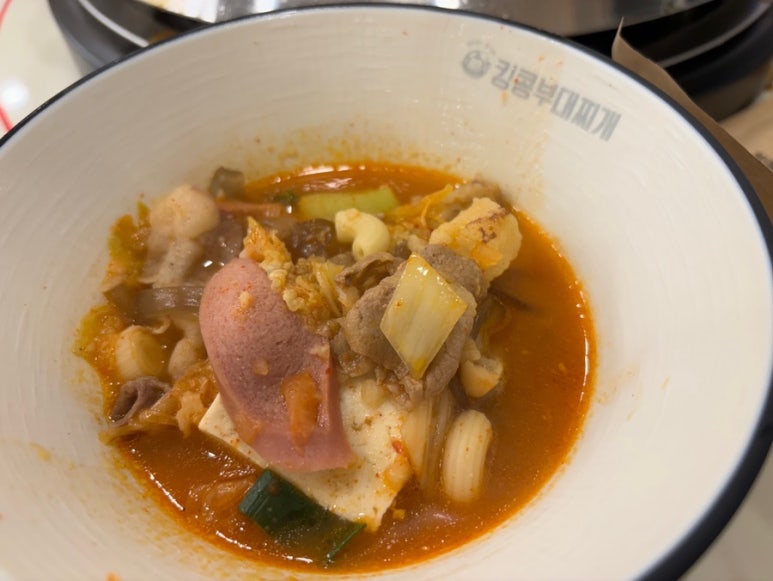 후문부대찌개 이미지