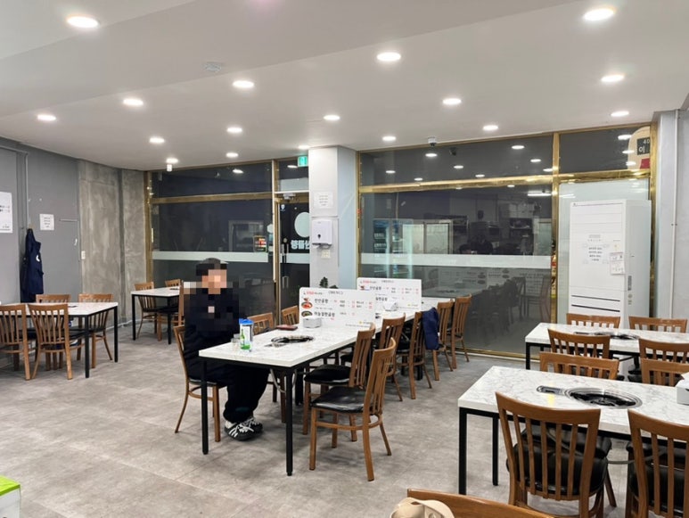 선산곱창임은점 이미지