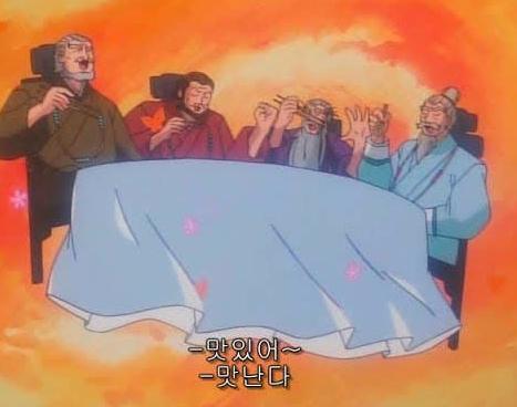 바스버거마곡 이미지