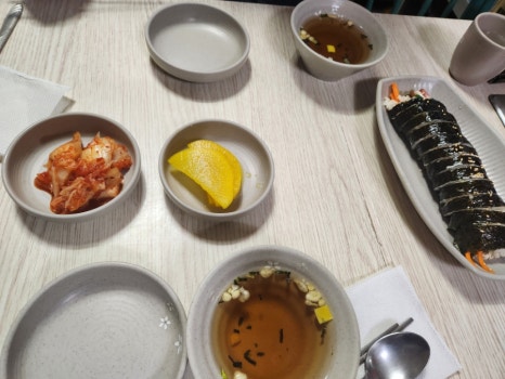 민주네김밥 이미지