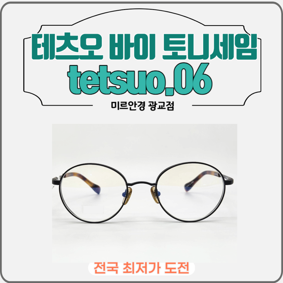 포나인기획 이미지