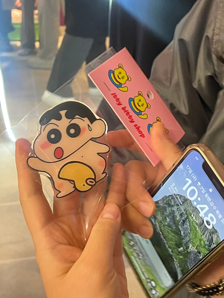 모노맨션경북대 이미지