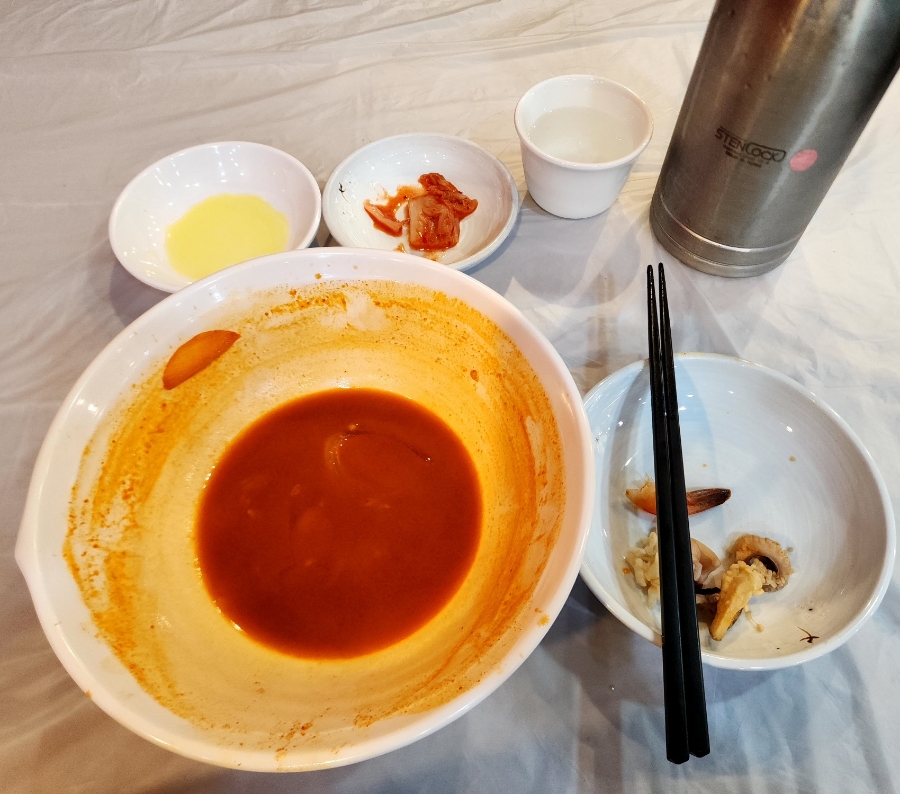 전가향 이미지