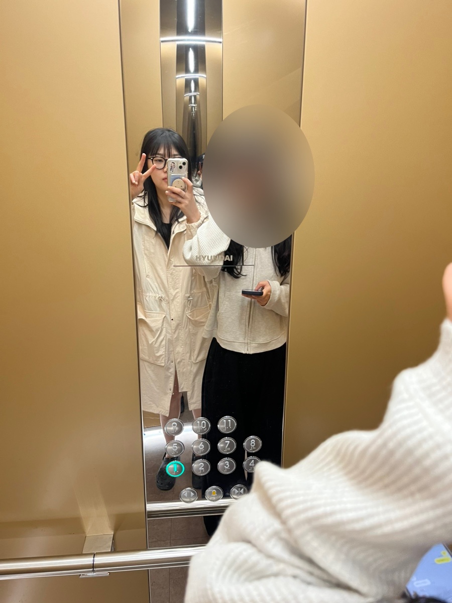 아캔스탑잇네일 이미지