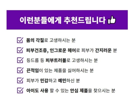 아토루시 이미지