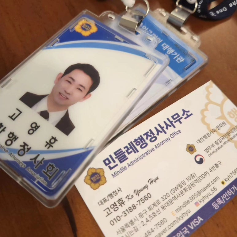 클릭단란주점 이미지