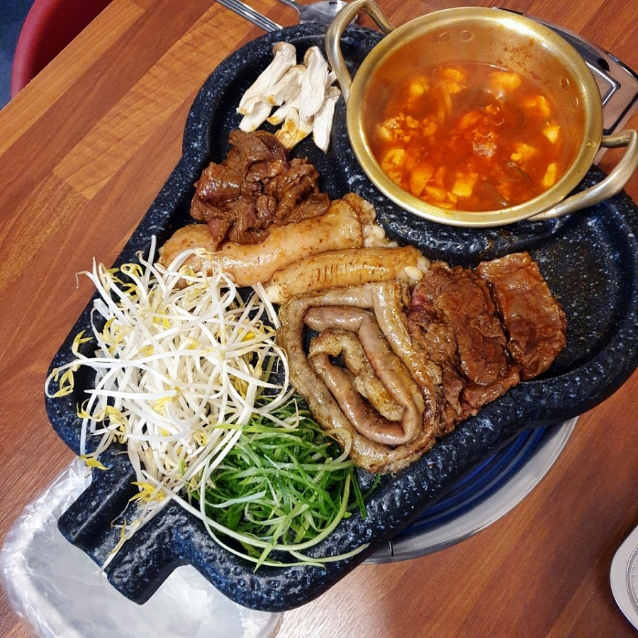 서가장인곱창 이미지