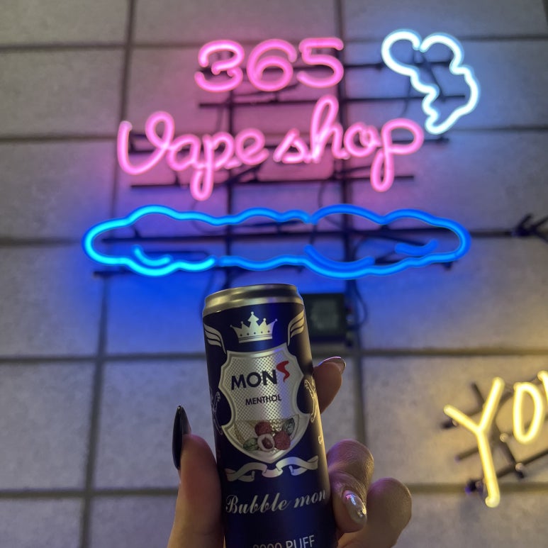 365베이핑 이미지