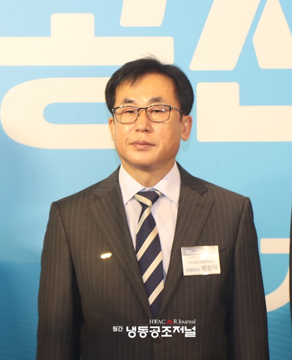 범양기계 이미지