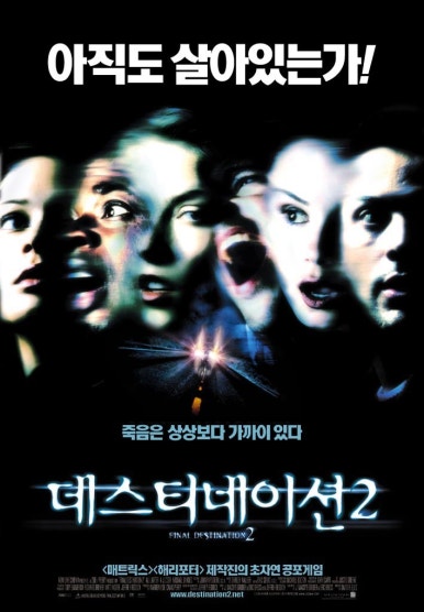 참신해 이미지