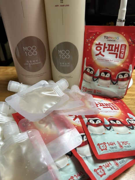 송림헤어 이미지