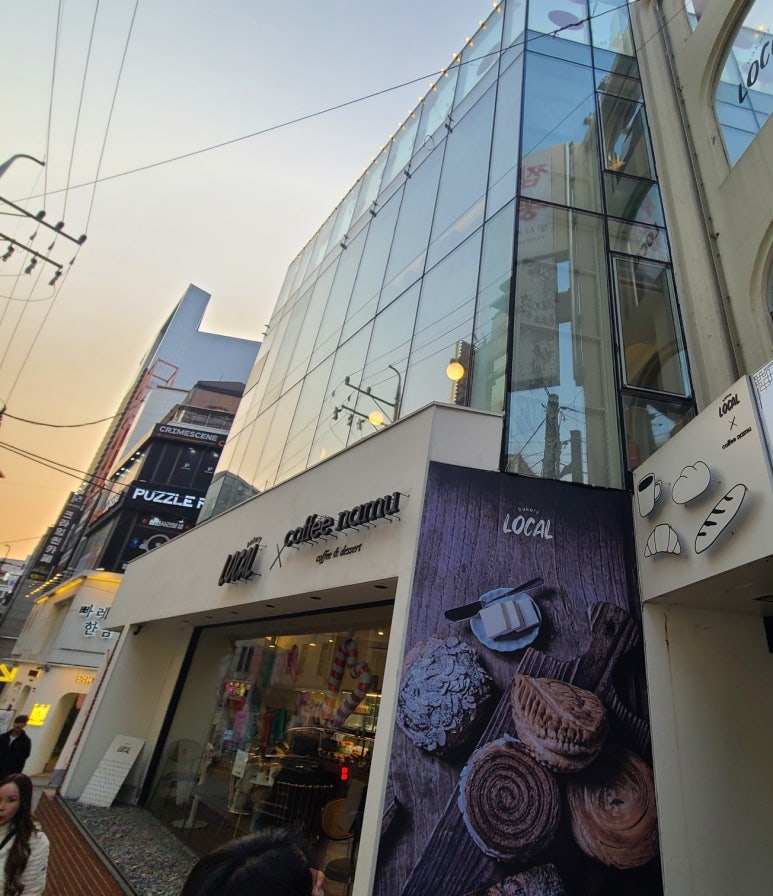 베이커리로컬 강남역점 이미지
