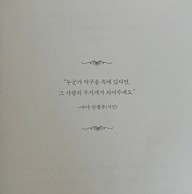 무지개상점 이미지