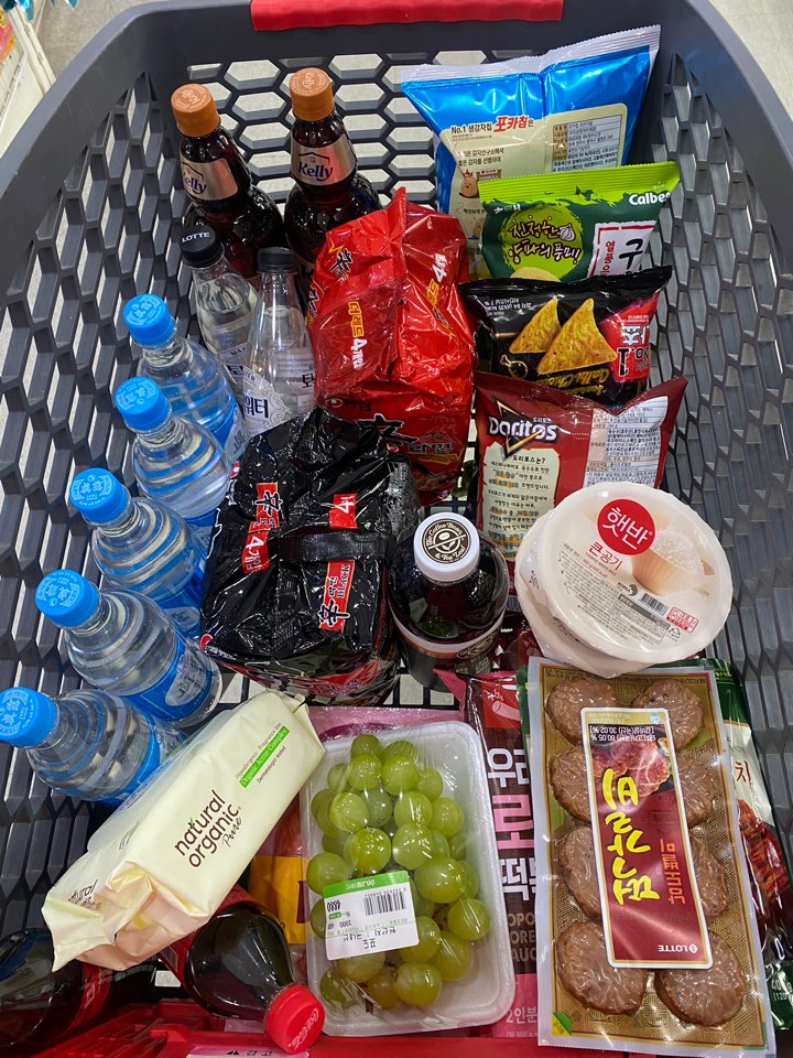 개성인삼농업협동조합하나로마트 이미지