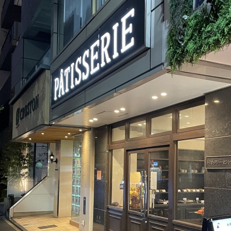 플래닛 커피 로스터스 이미지