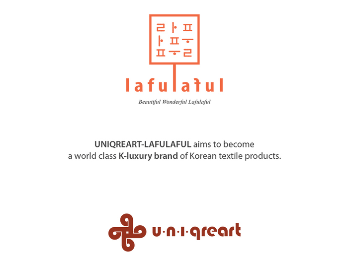 유니유통 이미지