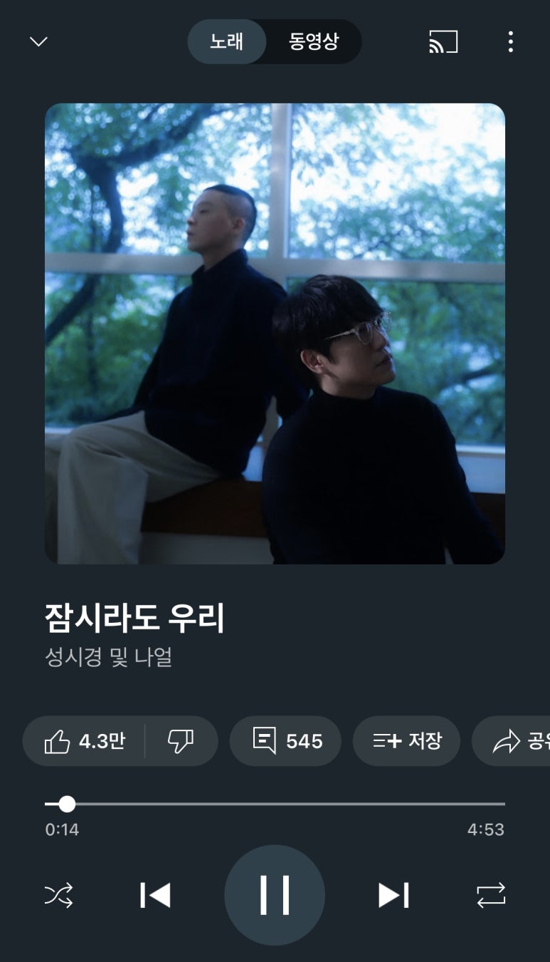(주)평일 이미지
