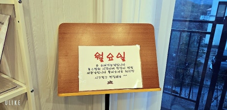 카페피콜라 이미지