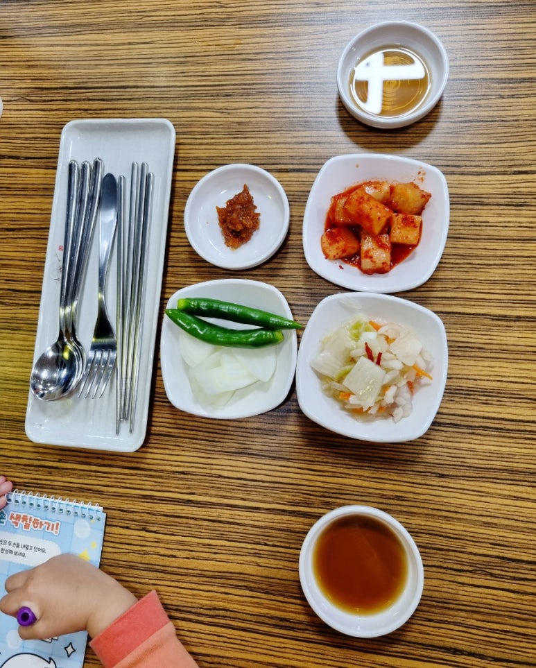 엄청큰조선의갈비탕 이미지