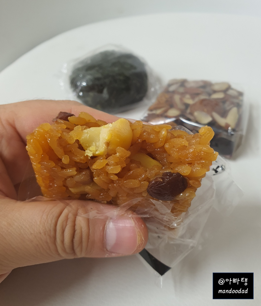 한밭떡집 이미지