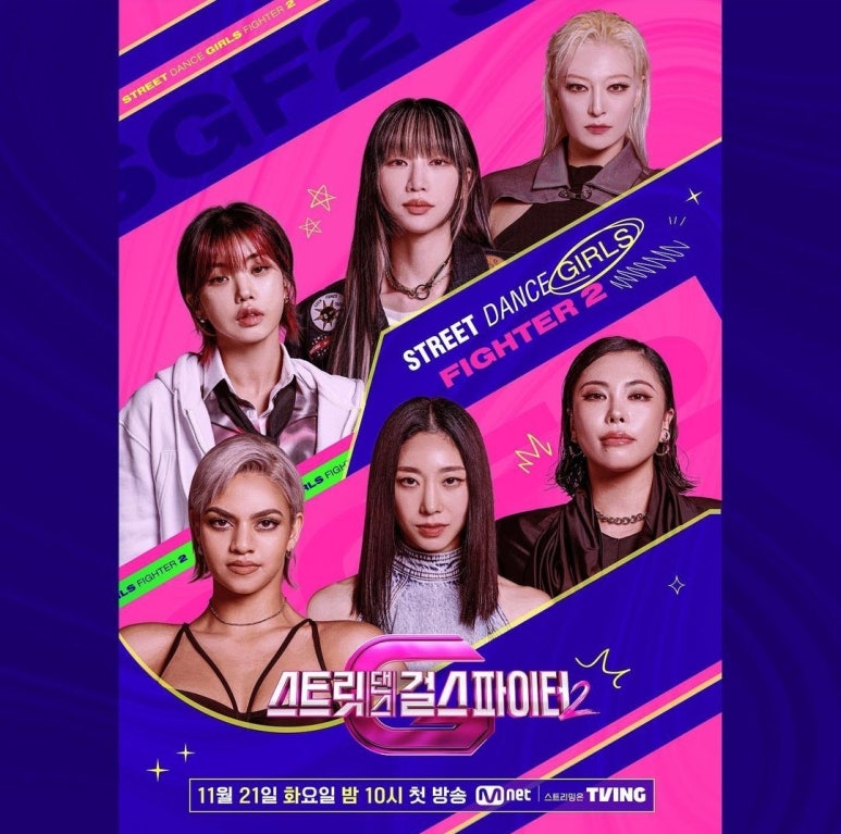 팀에이치 이미지