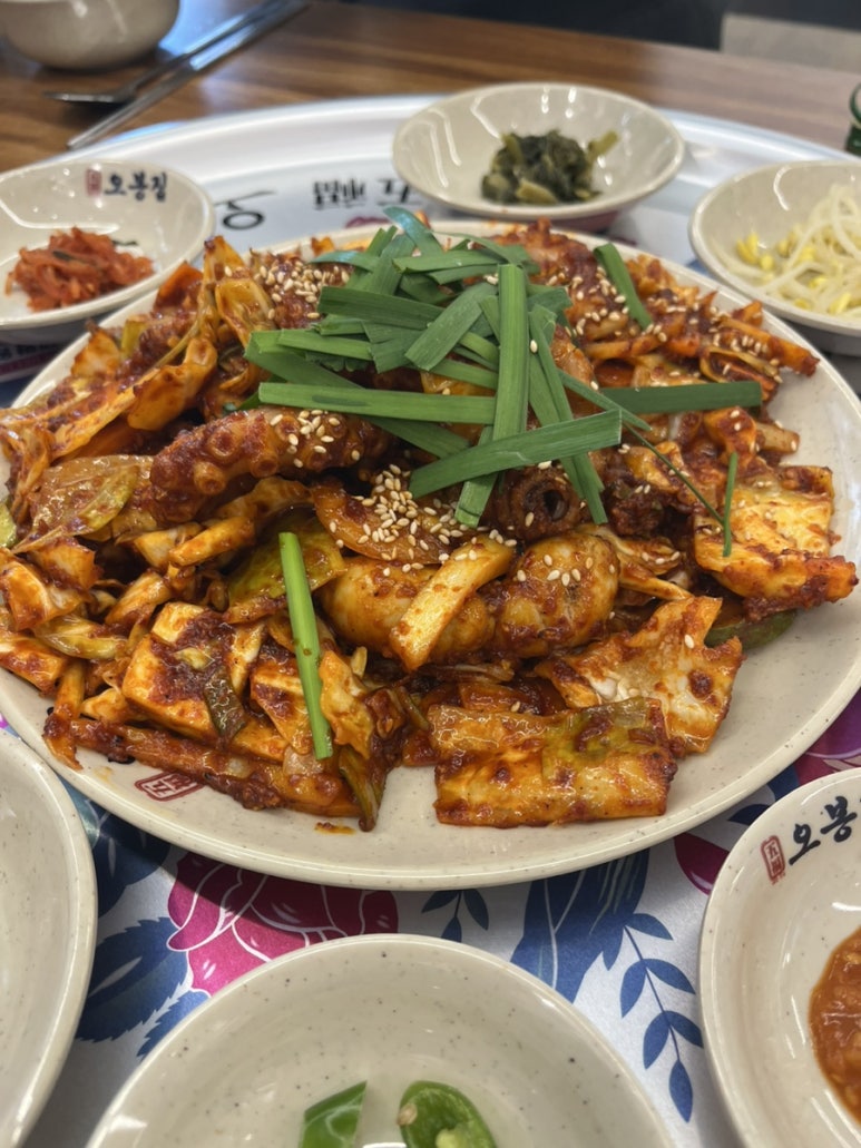 오봉집 교대점 이미지