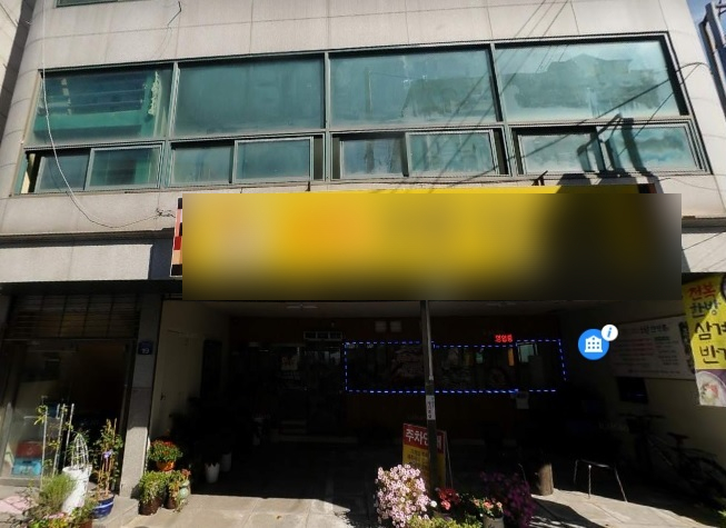 바른청소생활 이미지
