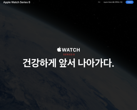 디자인시냅스 이미지