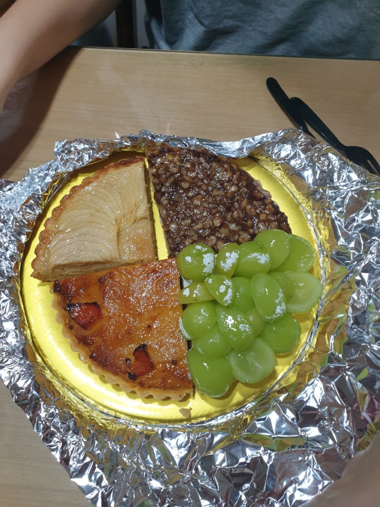 프라리네 이미지
